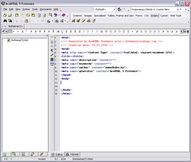  AceHTML Freeware