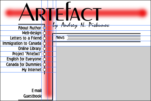 Artefact